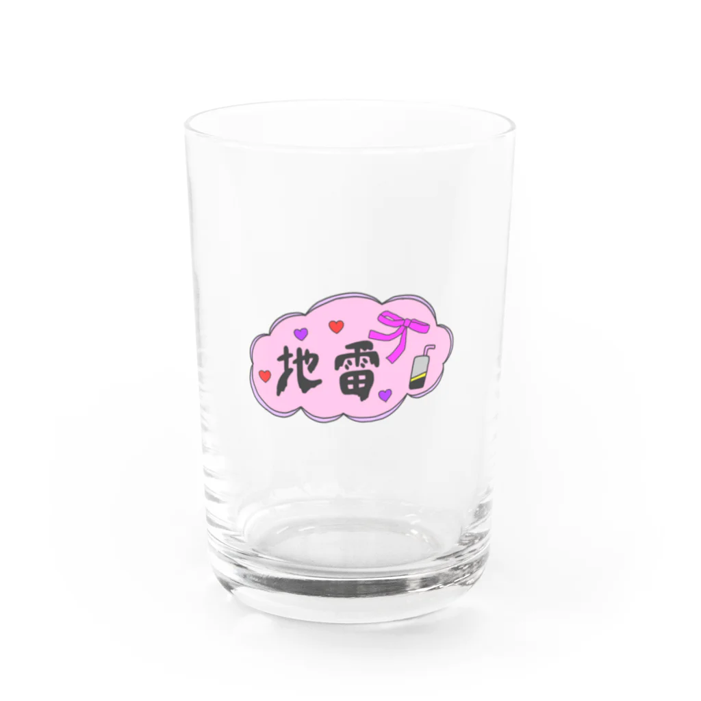 ゆぴぴの地雷 Water Glass :front