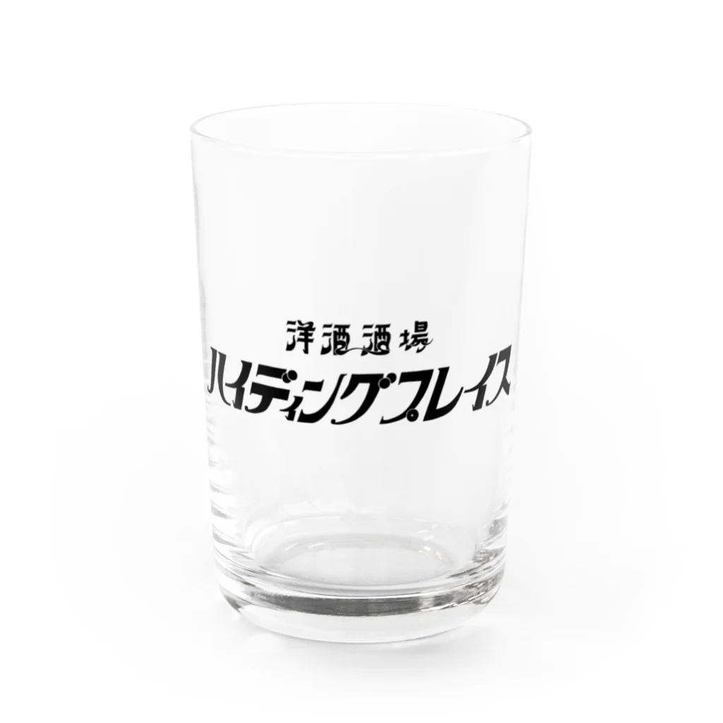 tactmonksのHIDING PLACE Water Glass :front