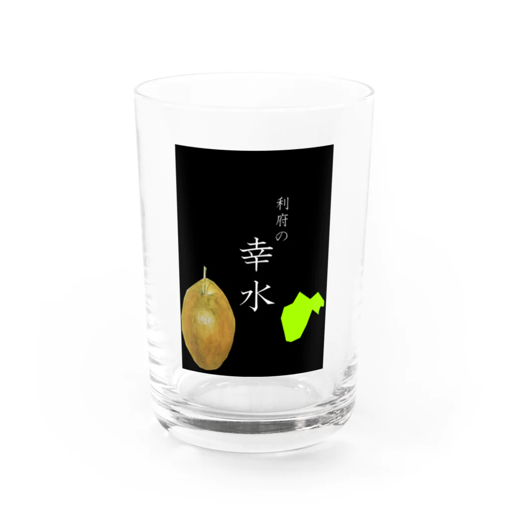 Danke Shoot Coffeeの幸水 Water Glass :front