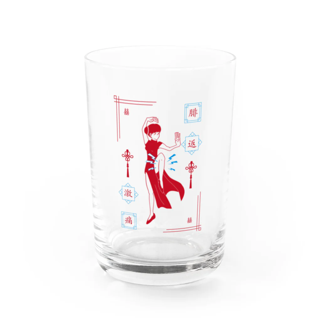 KOMURAGAERIの腓返 Water Glass :front