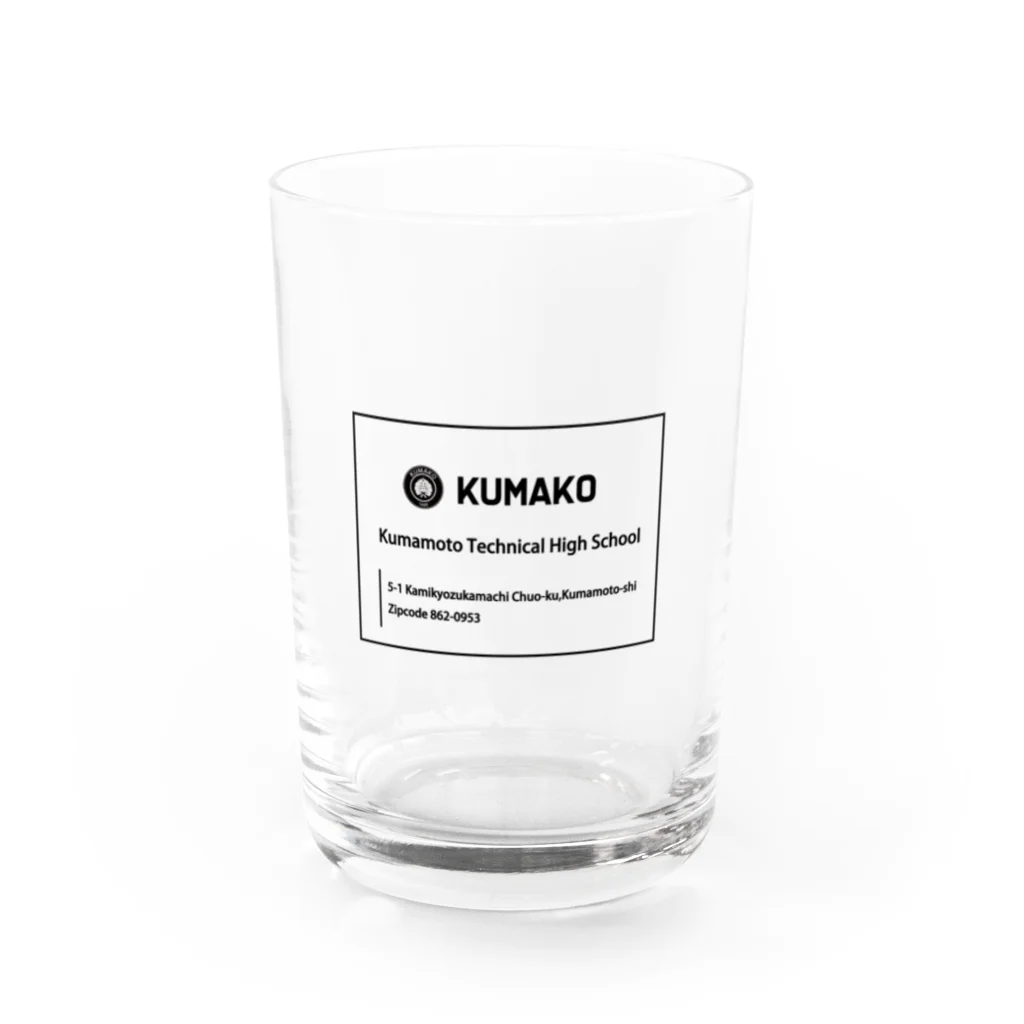 熊工サッカー部OB会のKUMAKO ZIP LINE BLACK Water Glass :front