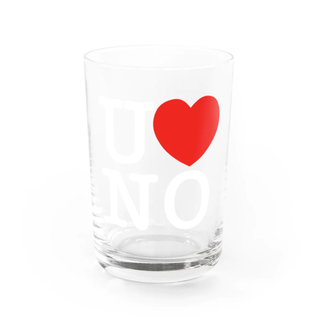 うの UNOのI LOVE UNO（白文字） グラス前面