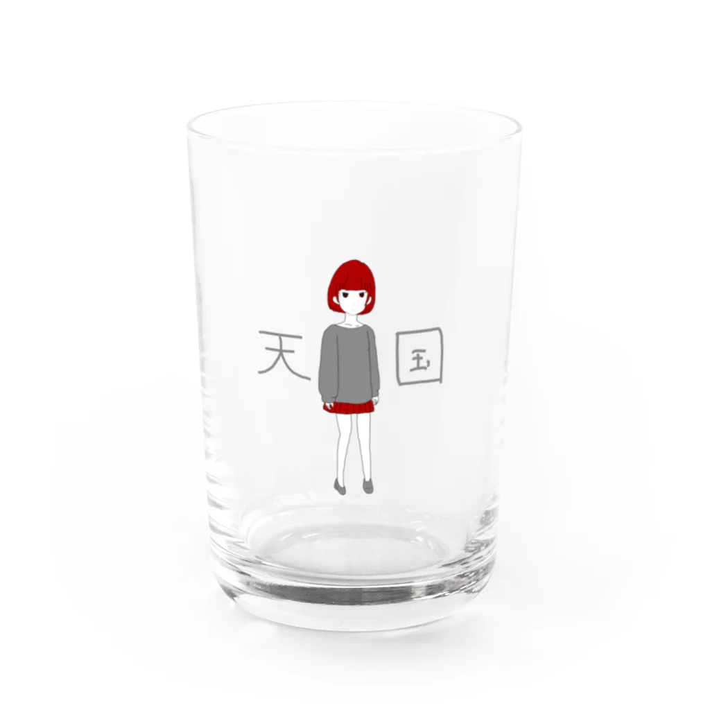 揺木の天国販売 Water Glass :front