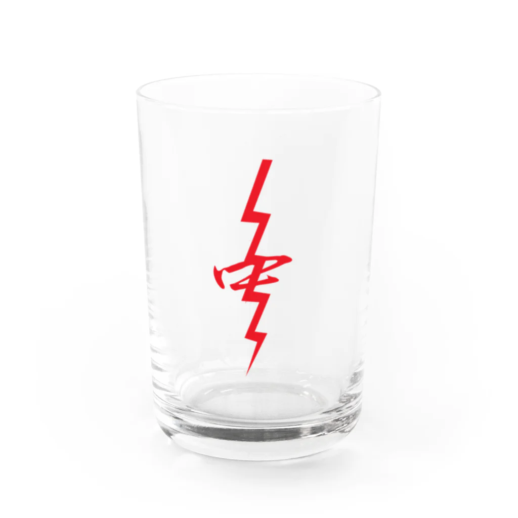 中方向指示電波倶楽部の中方向指示電波倶楽部 Water Glass :front