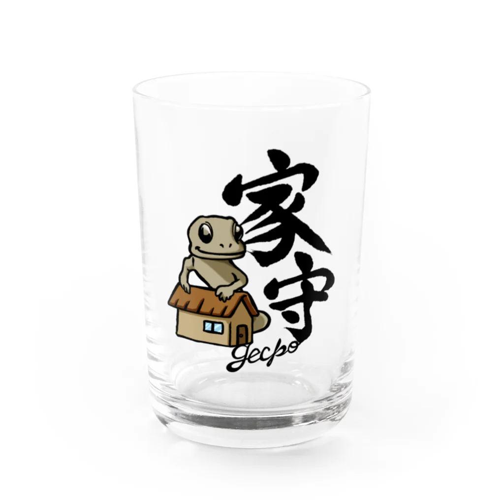 乾きモンの家守［gecko］ Water Glass :front