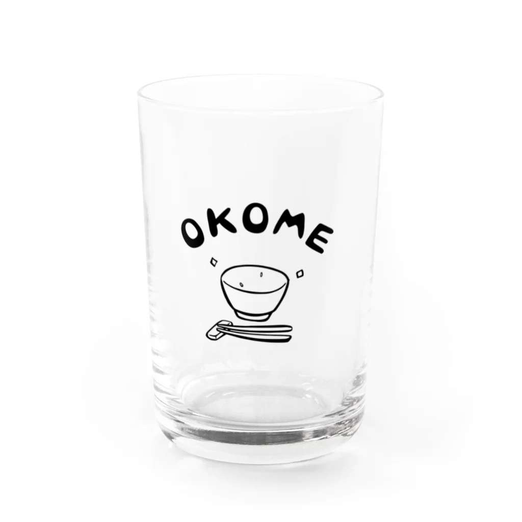 ねっご商店のオコメダイスキ（ごちそうさま） Water Glass :front