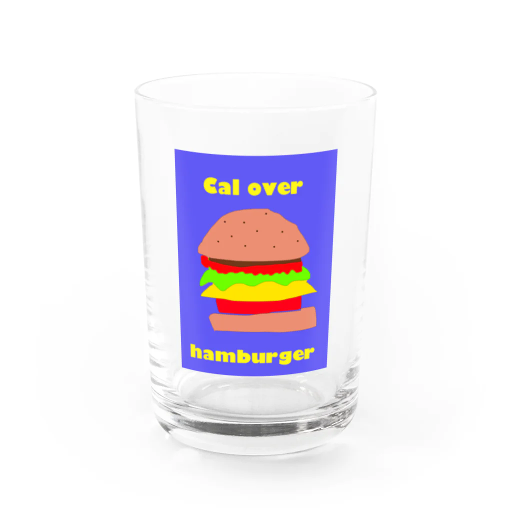  mouth monsterのCal over hamburger Water Glass :front