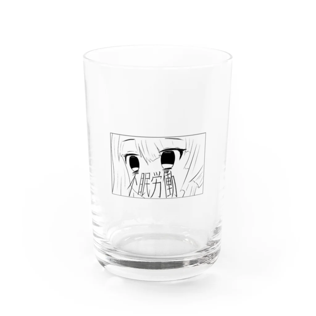 dimiの不眠労働 Water Glass :front