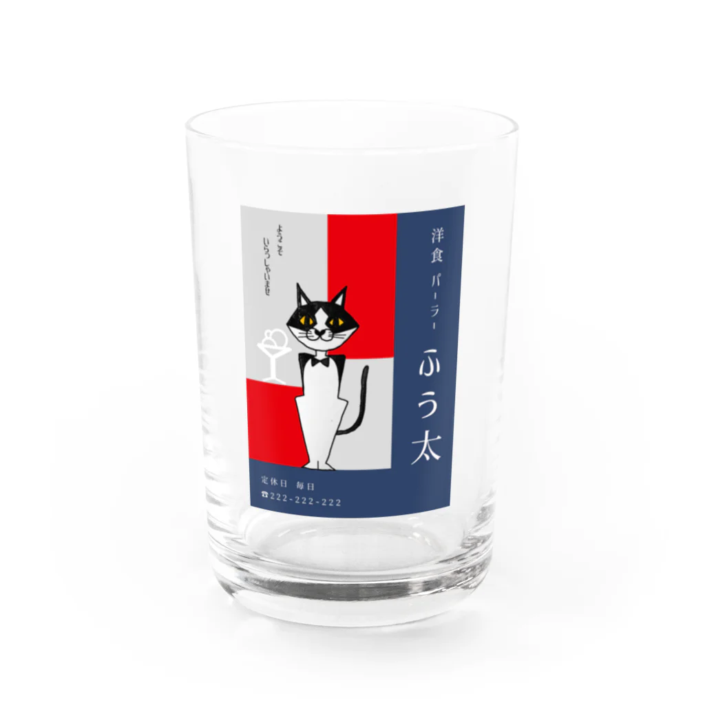 不純喫茶ニッキの【マッチ箱デザイン】洋食パーラーふう太 Water Glass :front