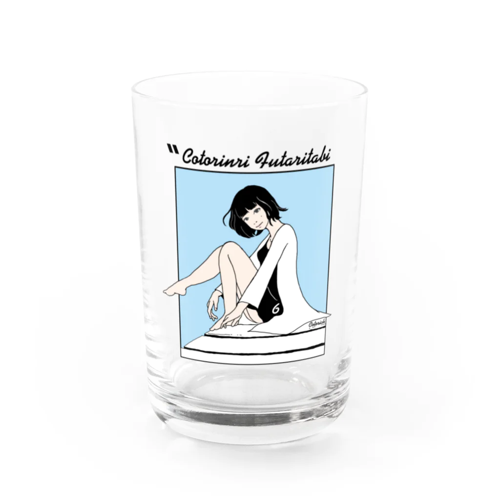 コトリッチのFUTARITABI記念カラー Water Glass :front