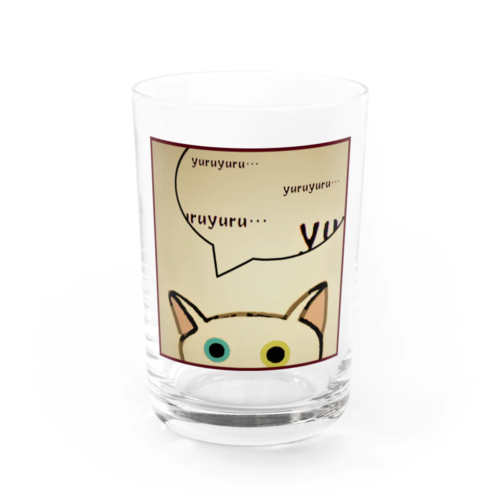 SU-KUの「そーっと・・・」(ゆる猫オッド) Water Glass :front