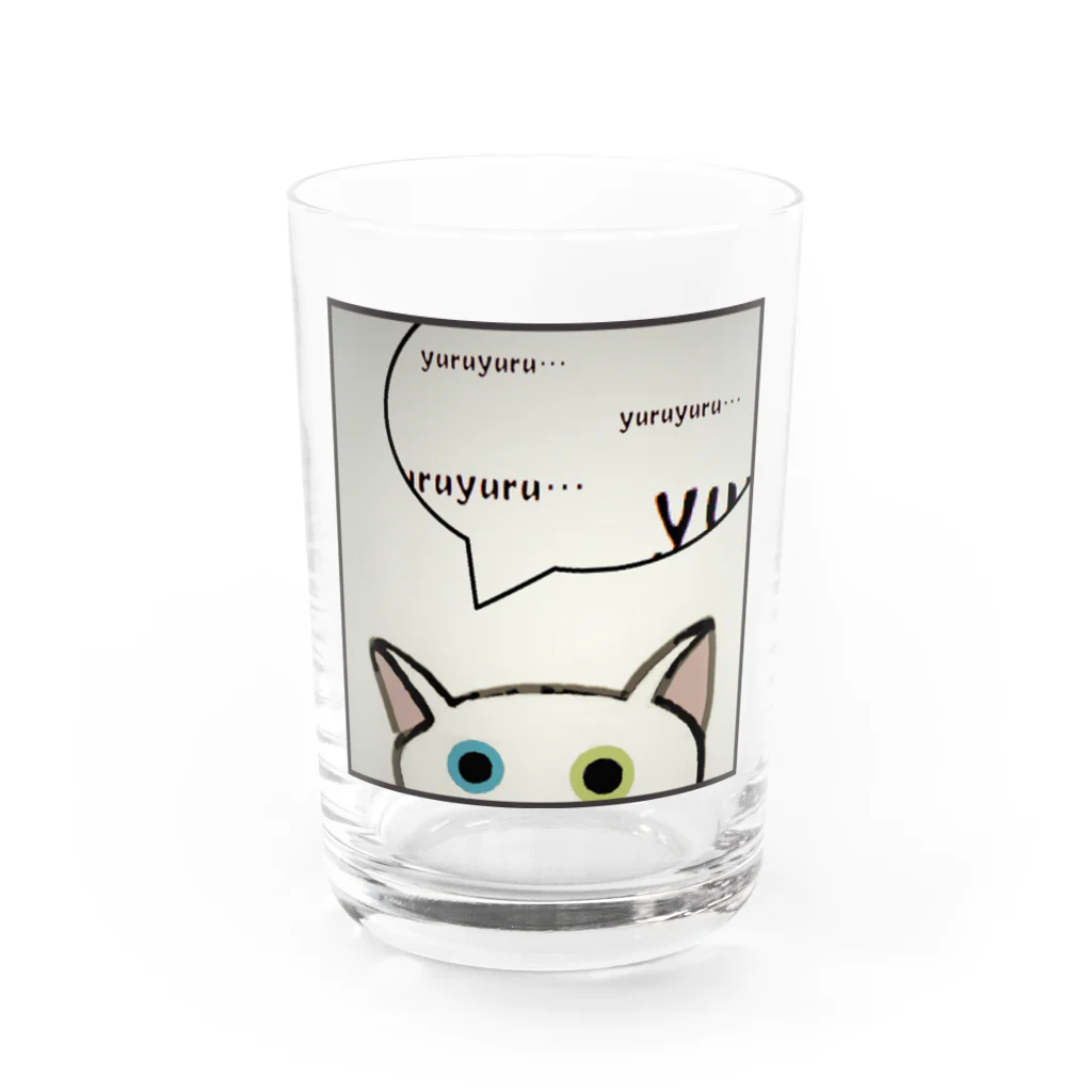 SU-KUの「そーっと・・・」(ゆる猫オッド)Ⅱ Water Glass :front