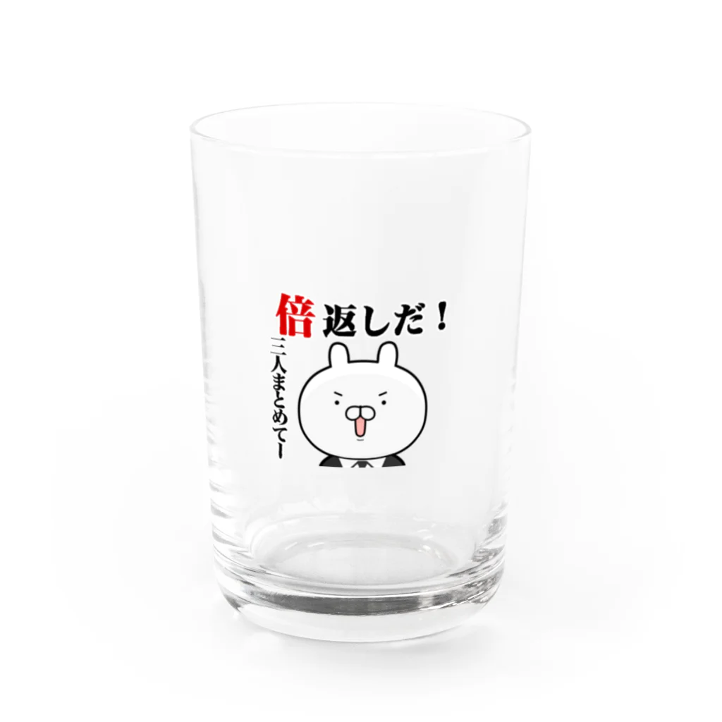 あちゅ＠LINEスタンプ発売中の中二病うさぎ3人まとめてー Water Glass :front