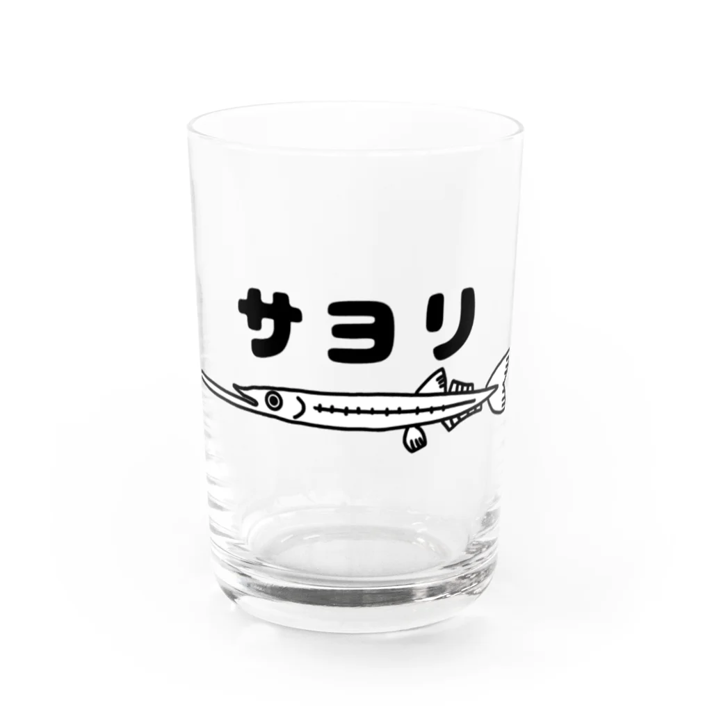 ねこねこうおのサヨリねぇさん Water Glass :front