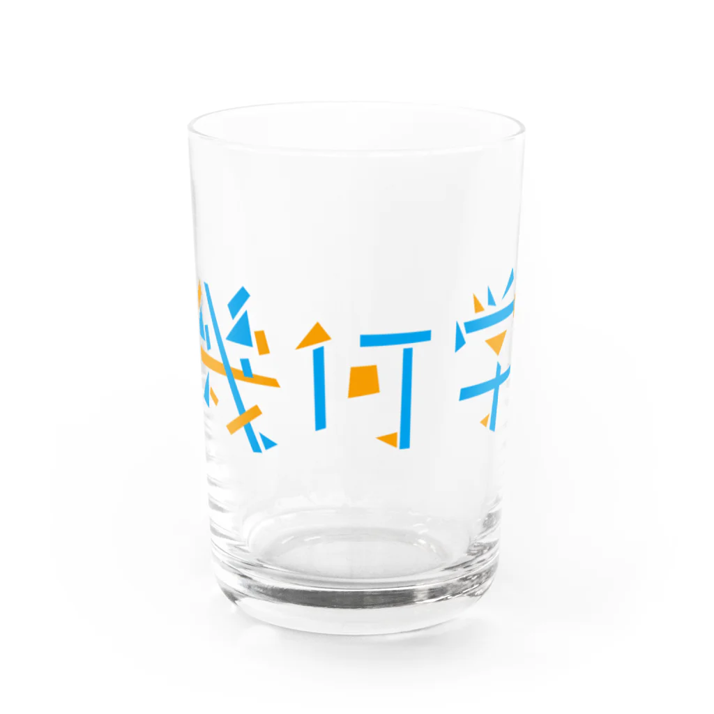 うさぎちゃんアイランドの幾何学模様ロゴ Water Glass :front