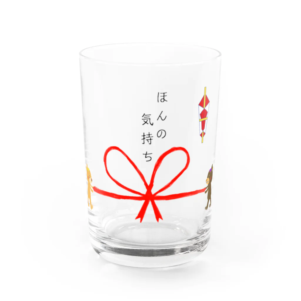 くまのマーク&マクセニのほんの気持ち  Water Glass :front