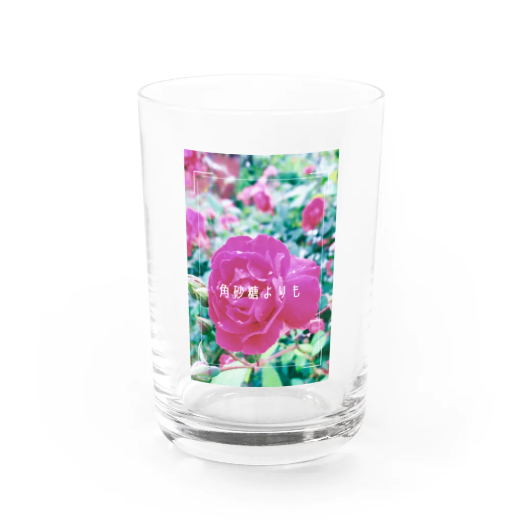 黄玉屋の実家の花1(薔薇) グラス前面