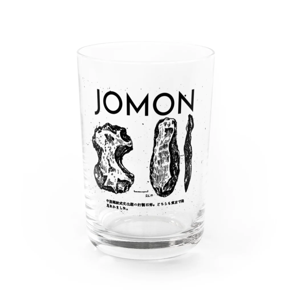 JOMONのJOMON 打製石器 プリントウェア Water Glass :front