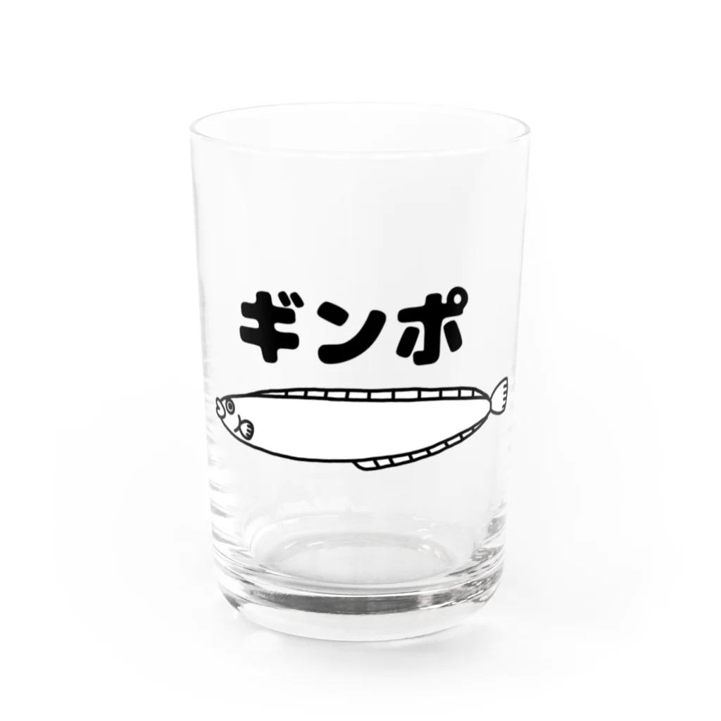 ねこねこうおのギンポくん Water Glass :front