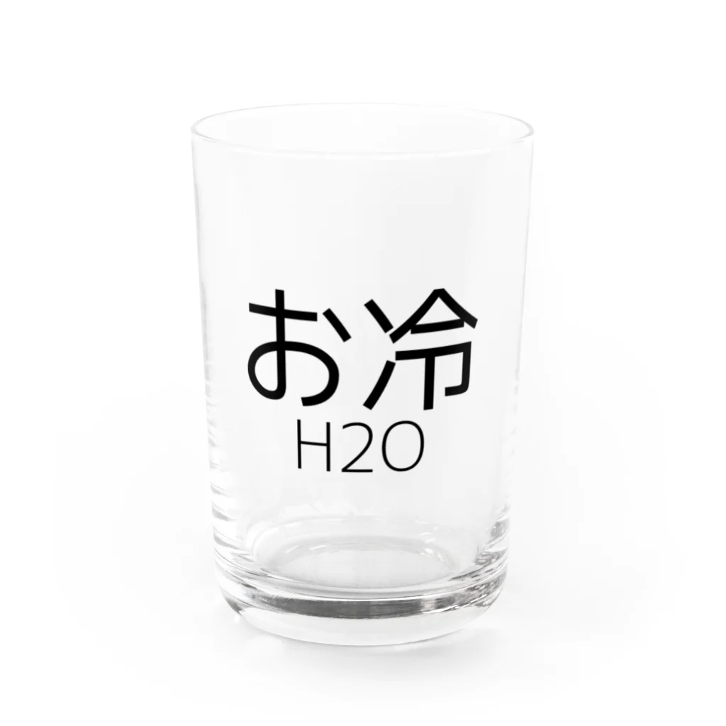 犬田猫三郎のOHIYA Water Glass :front