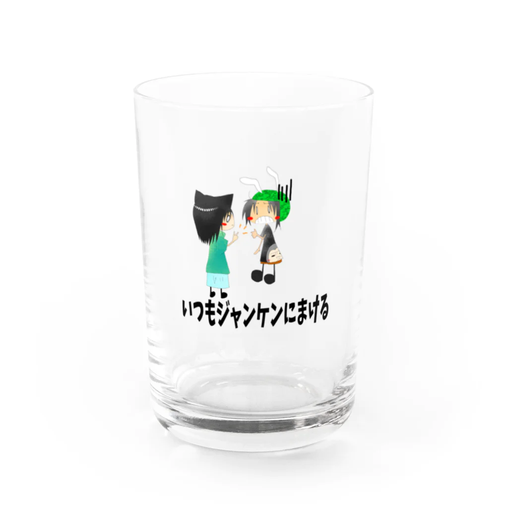 はろちゃんねるショップのジャンケンに弱いはろさん Water Glass :front