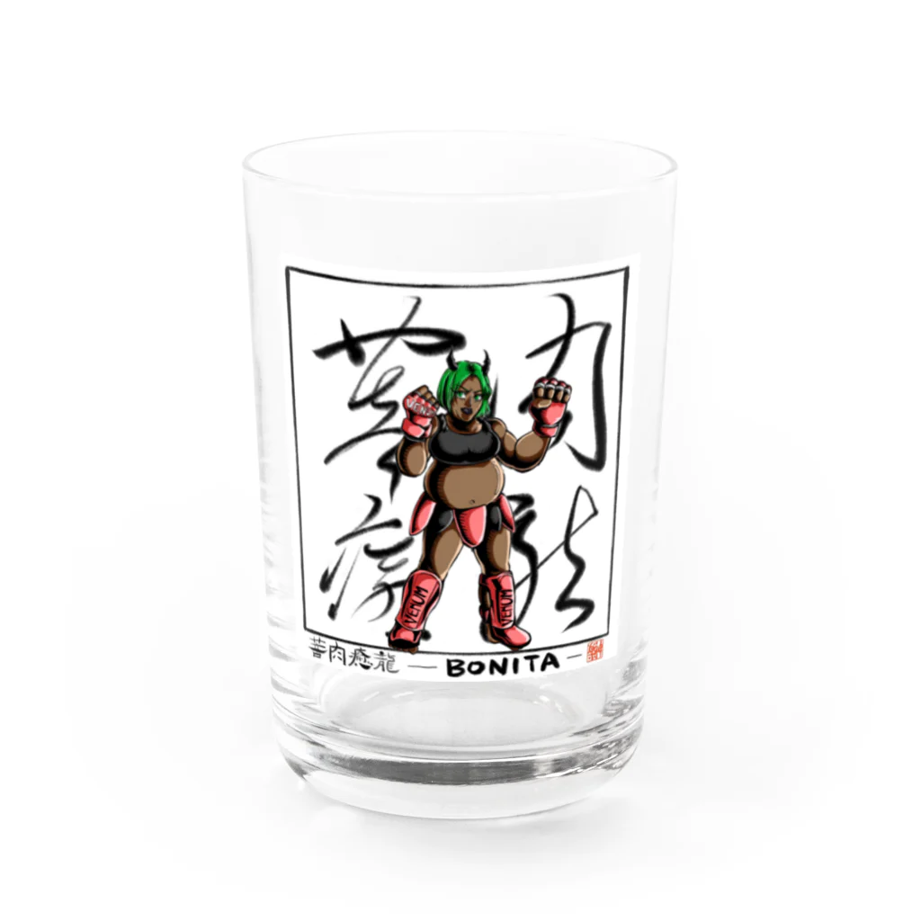 BONITAの今仁先生×神楽先生×BONITA Water Glass :front