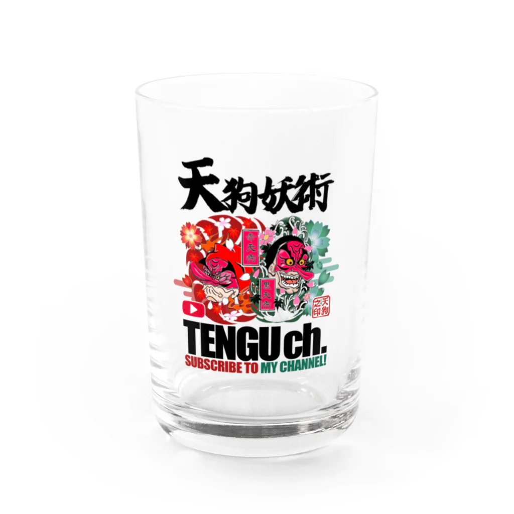 【天狗ch.】OFFICIAL GOODS STOREの天狗妖術グラス Water Glass :front