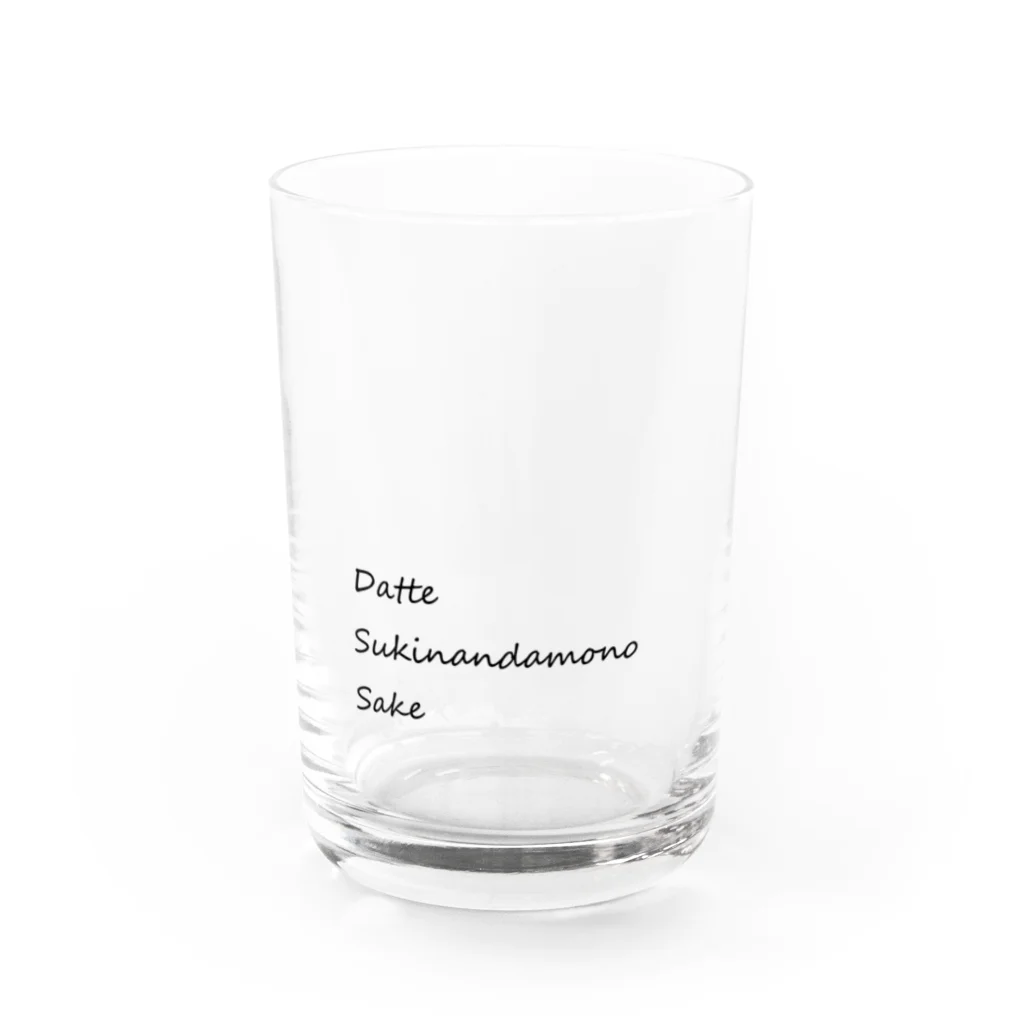 自由呑酒党のDatte Sukinandamono Sake Water Glass :front