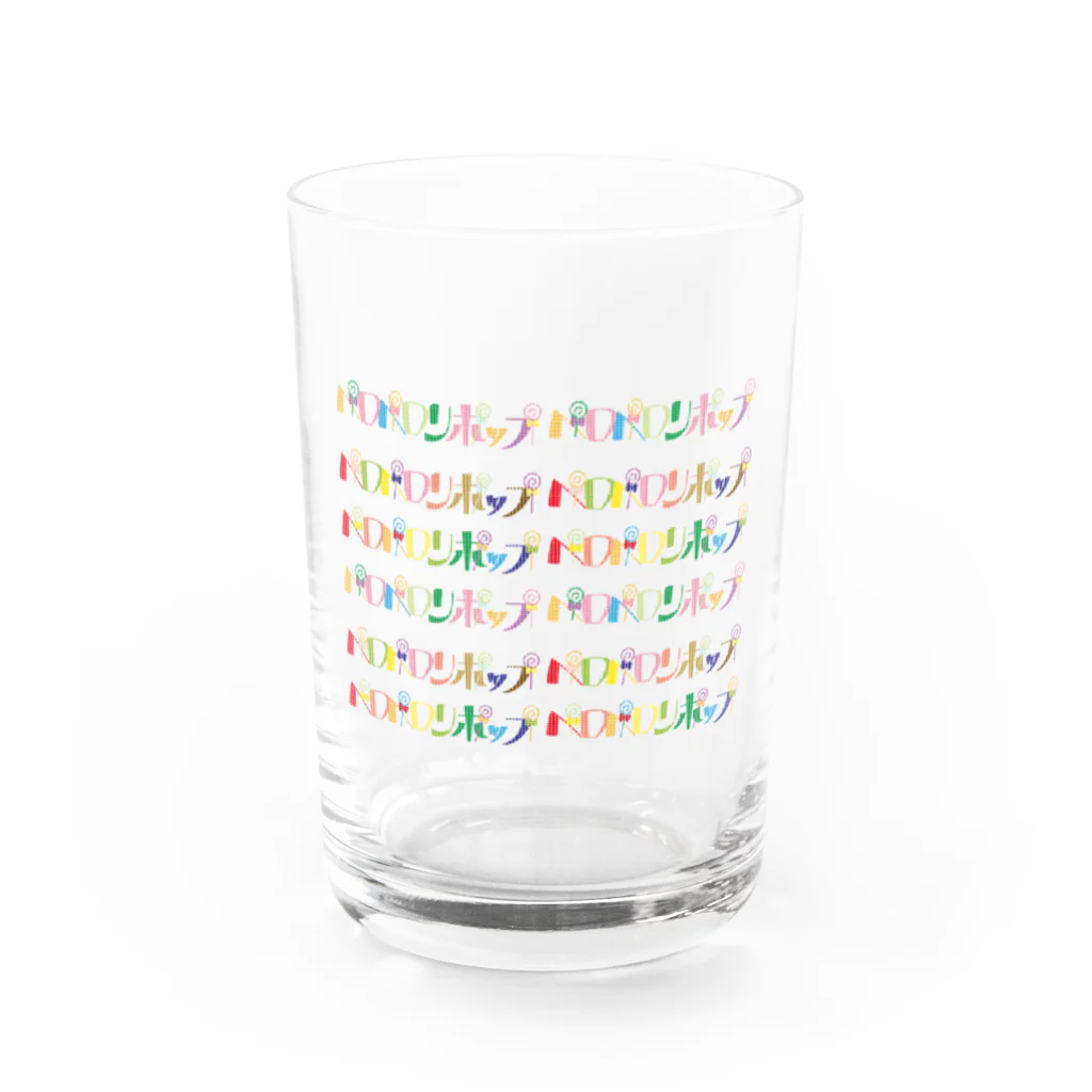 見沼ファンシーセンターのペロペロリポップ Water Glass :front