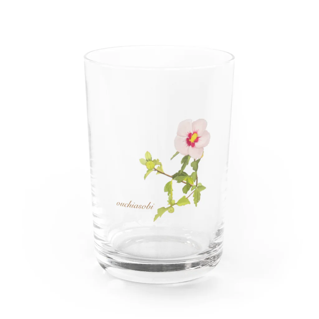 ビション好きなおうちあそびのお花　ロゴ入り Water Glass :front