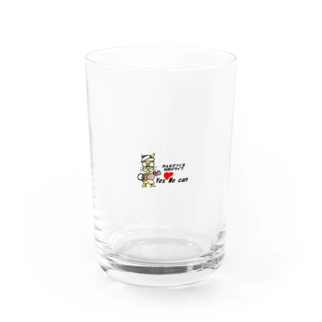 リメイク公式グッズＳＨＯＰのYes We can Water Glass :front