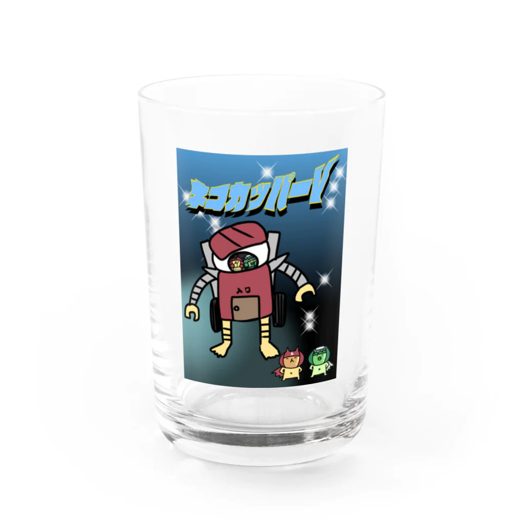 ねこねこむキャラクターショップのネコカッパーV Water Glass :front