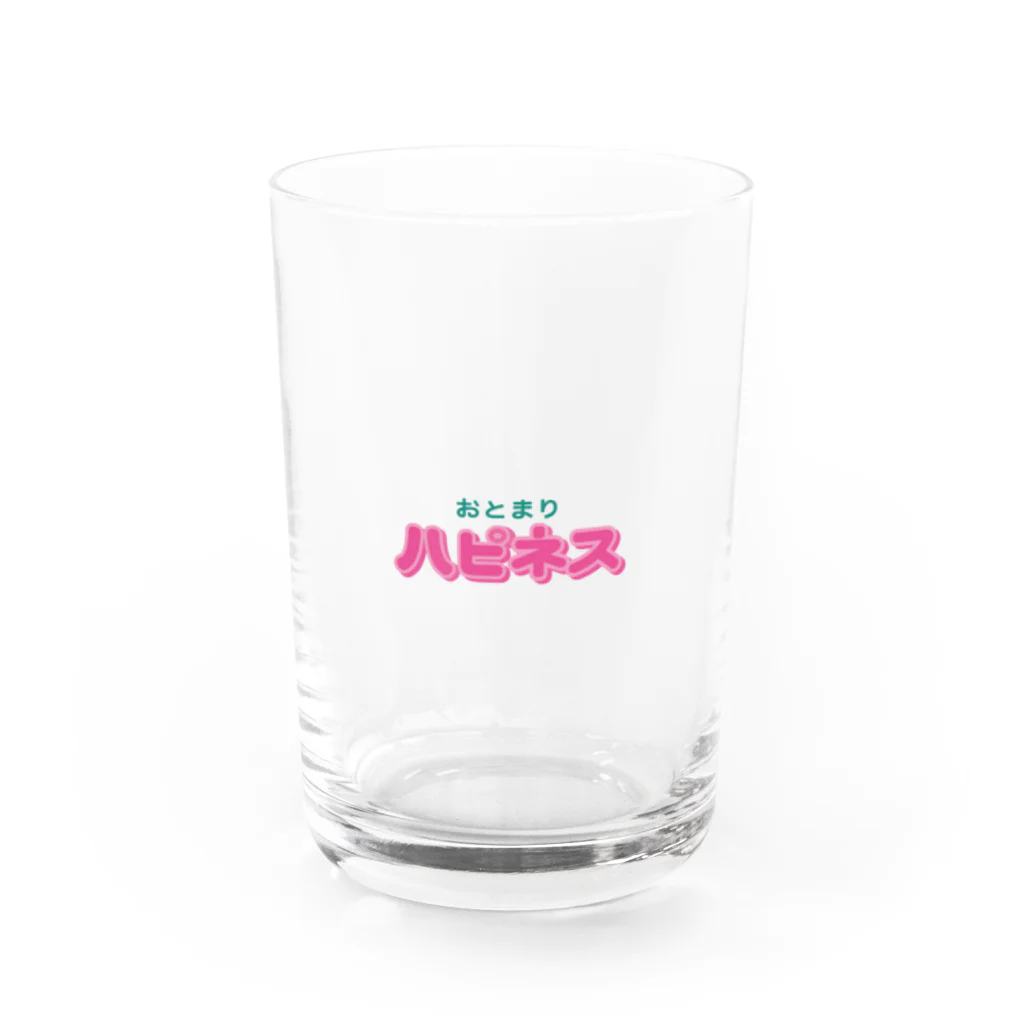 ヌケガケ☆ゆ〜らんのおとまり☆ハピネス Water Glass :front