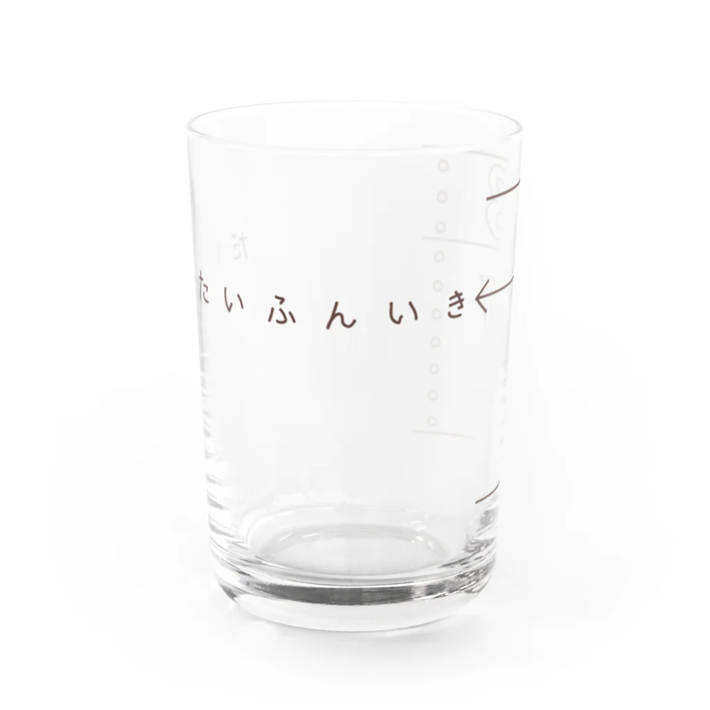 りゆり店のふんいき七三分 Water Glass :front