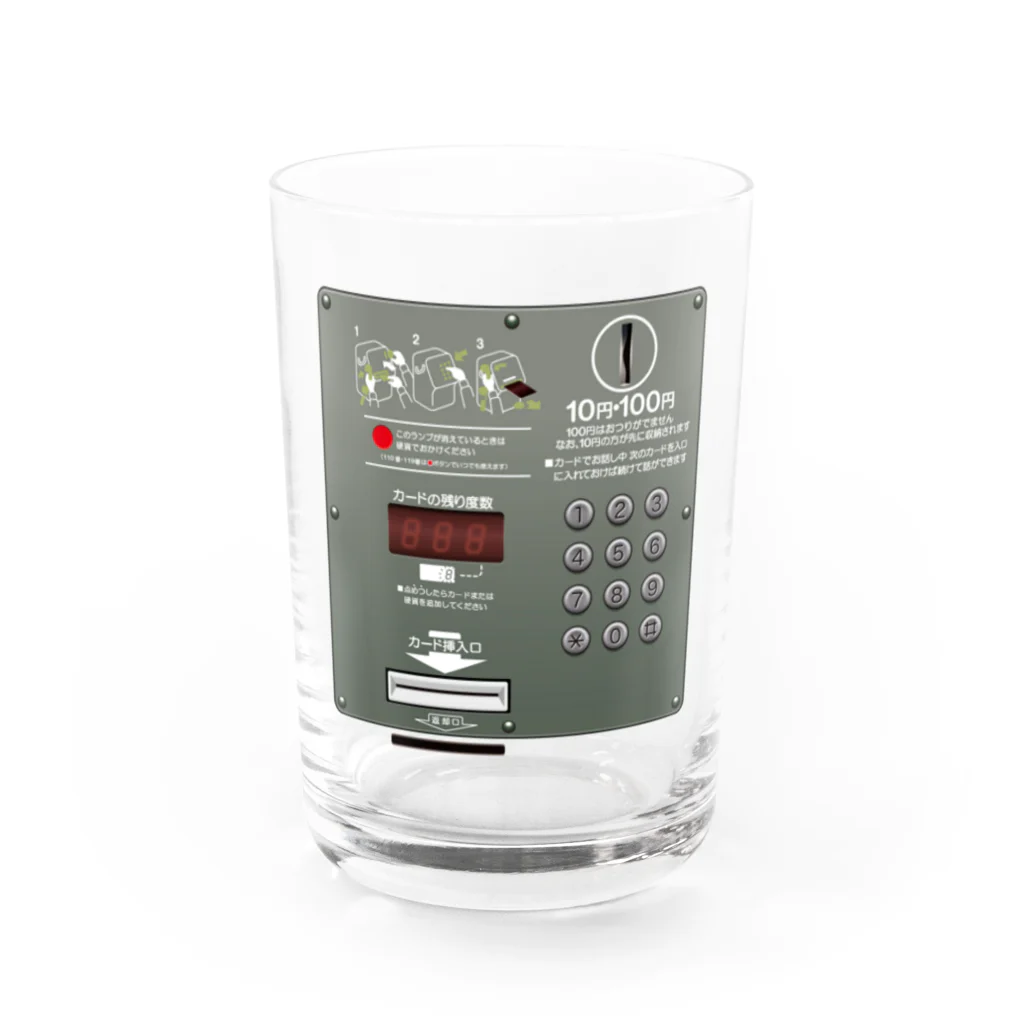 無彩色デザイン販売所の公衆電話 Water Glass :front