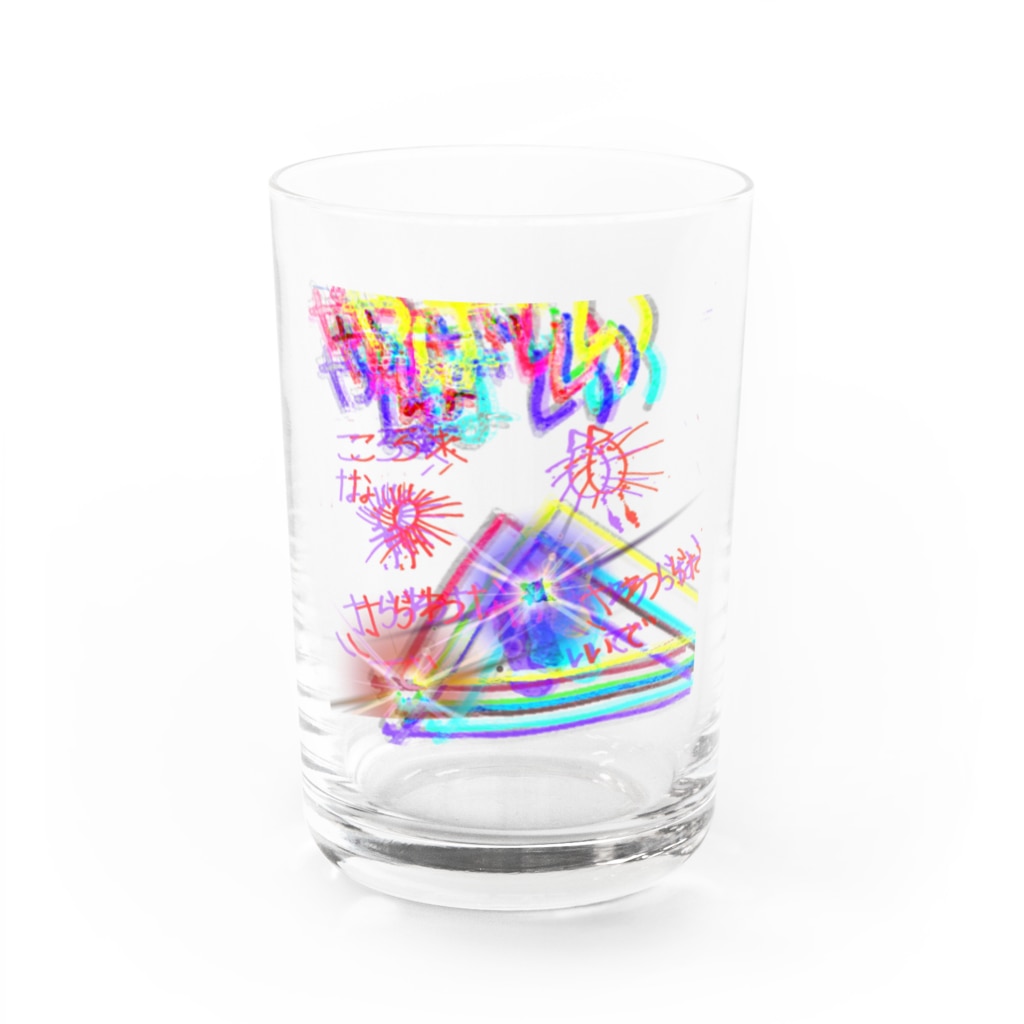 さきちゃんのおみせのCOVID-19禍でもへらへら Water Glass :front