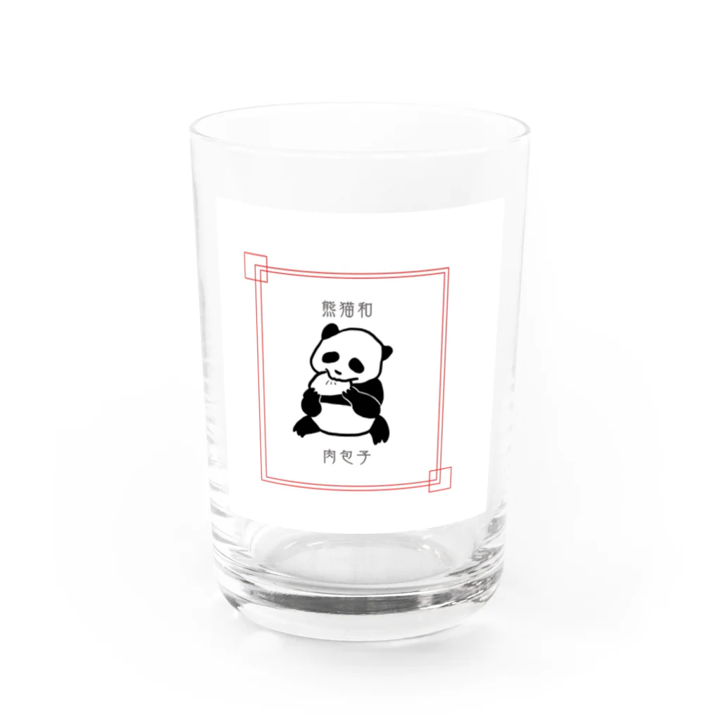 無つ木頼の熊猫和肉包子 Water Glass :front