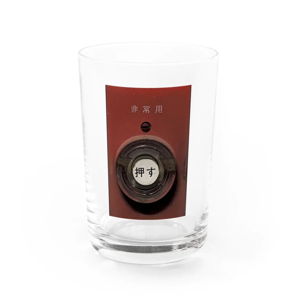 noizの非常用 Water Glass :front