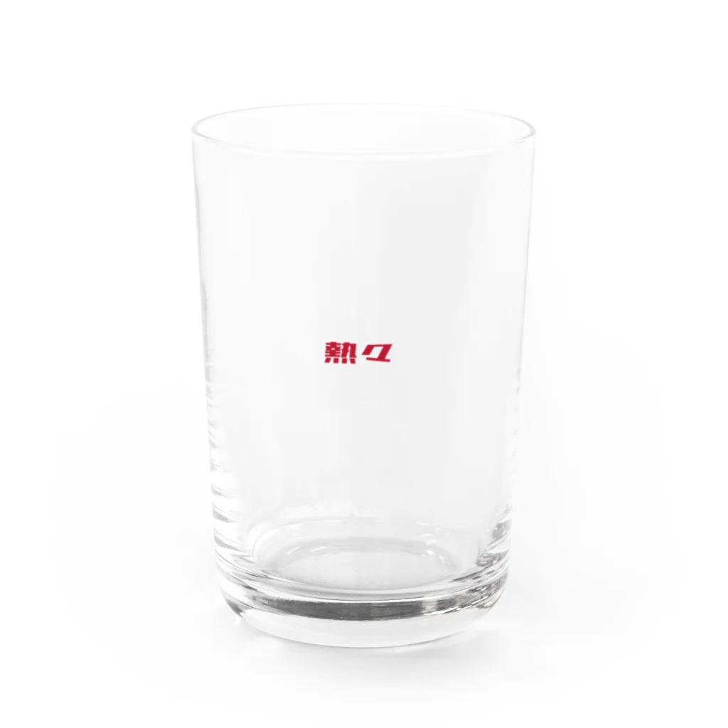 lisangellのあつあつ Water Glass :front