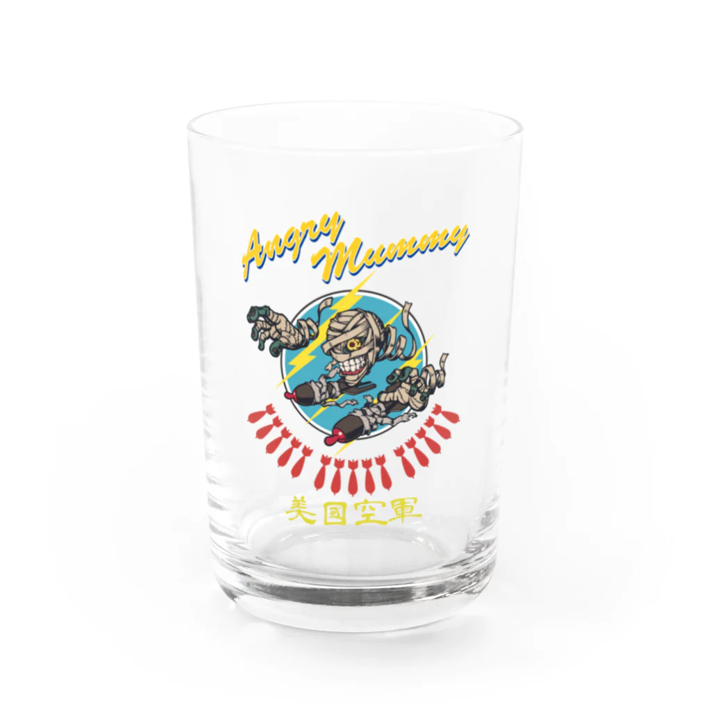 H.G.W.のAngry Mummy Water Glass :front