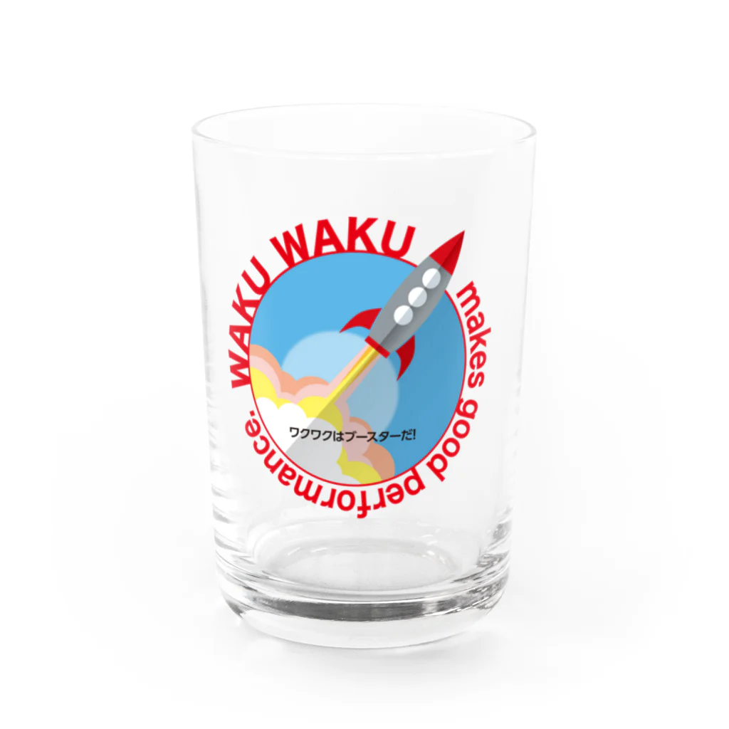 源内コンセプションのWAKUWAKUブースター Water Glass :front