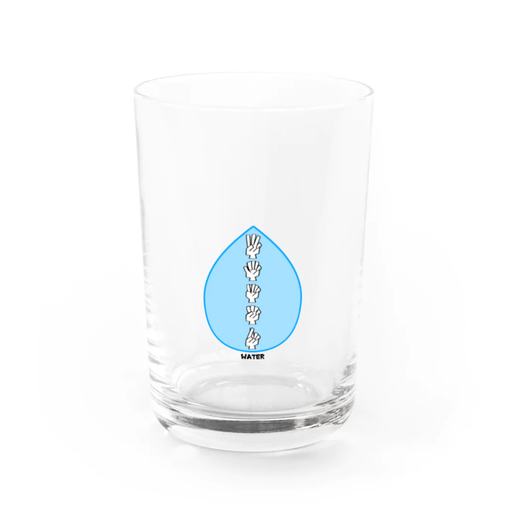 なさ胃の手話WATER Water Glass :front