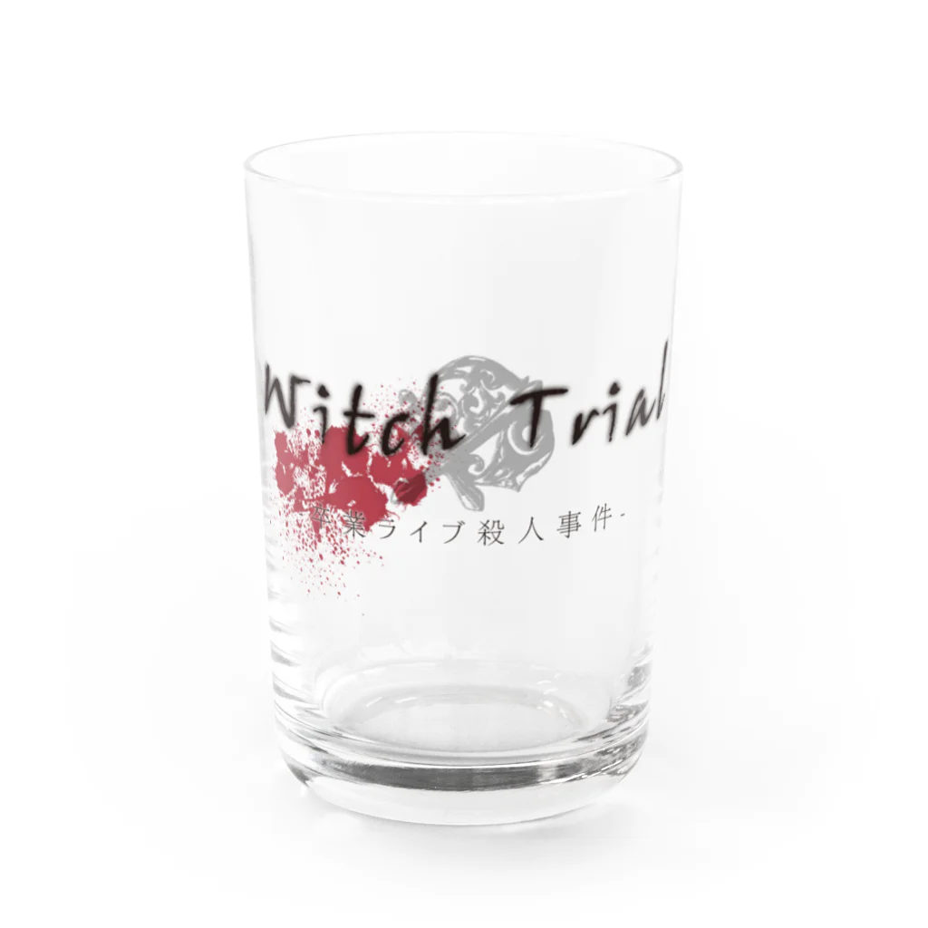 asobi_dramaticの『Witch Trial 卒業ライブ殺人事件』ロゴ Water Glass :front