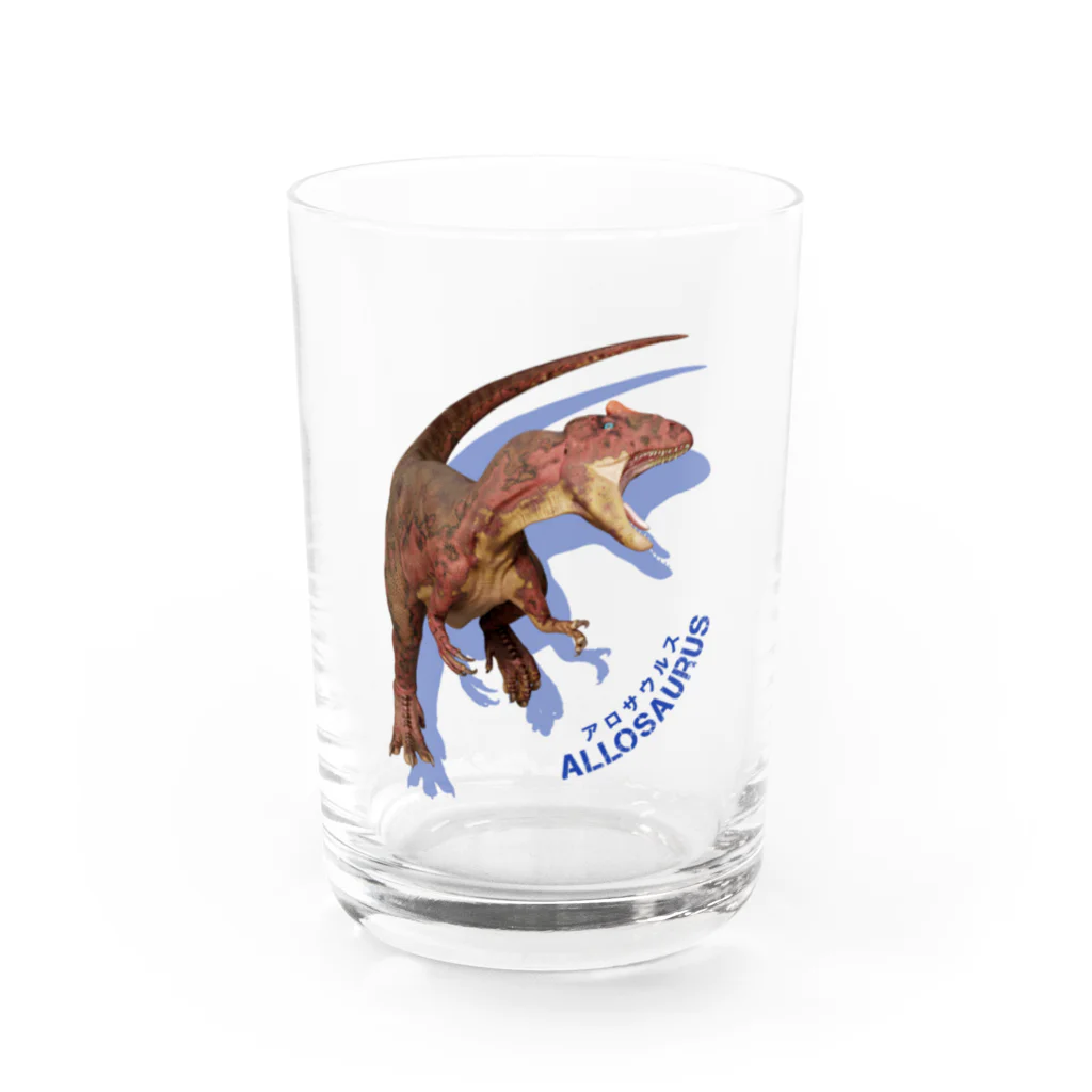 恐竜おみやげ屋のアロサウルス Water Glass :front