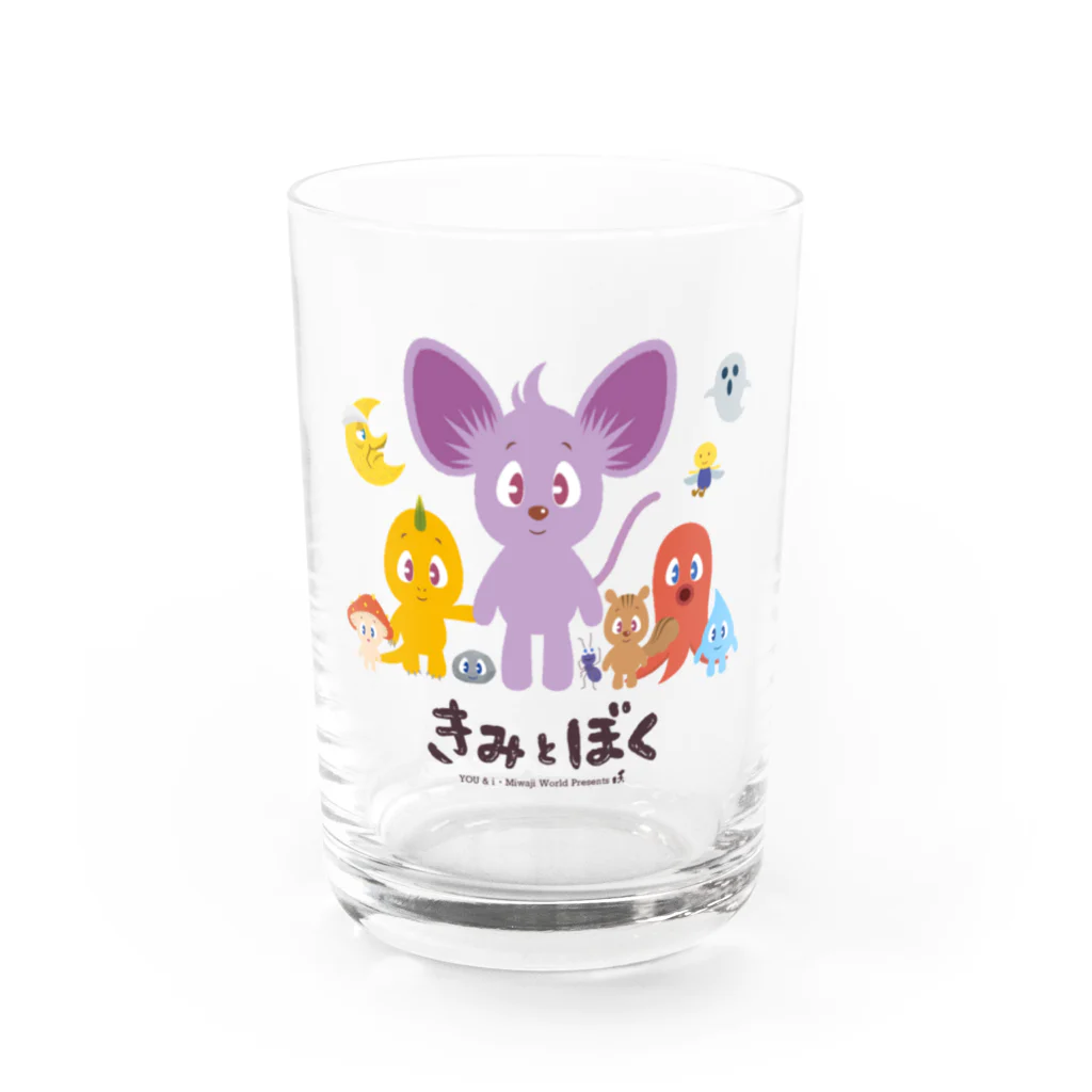 Miwaji 💖のきみとぼくのお友達シリーズ Water Glass :front