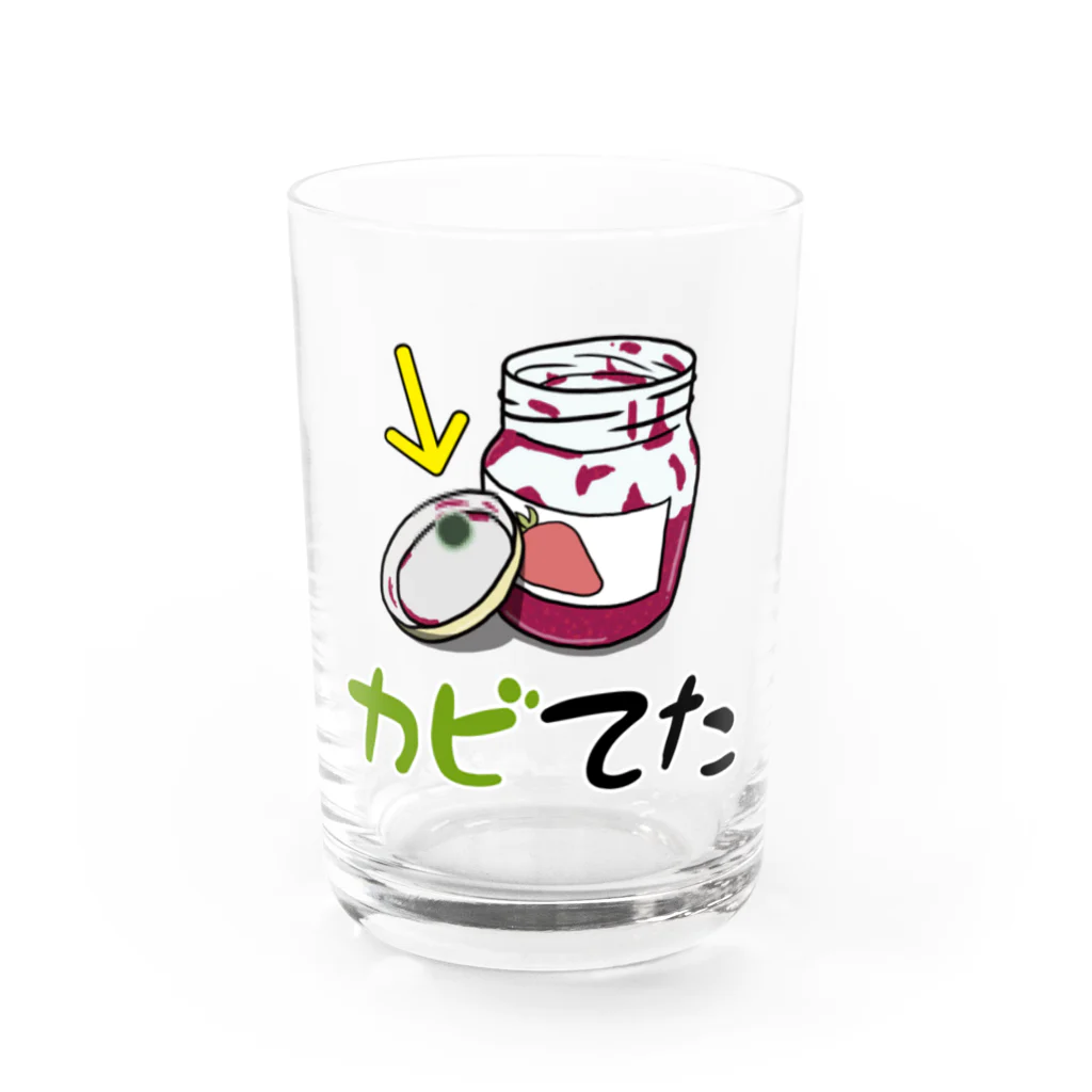 思う屋のジャムのカビ Water Glass :front