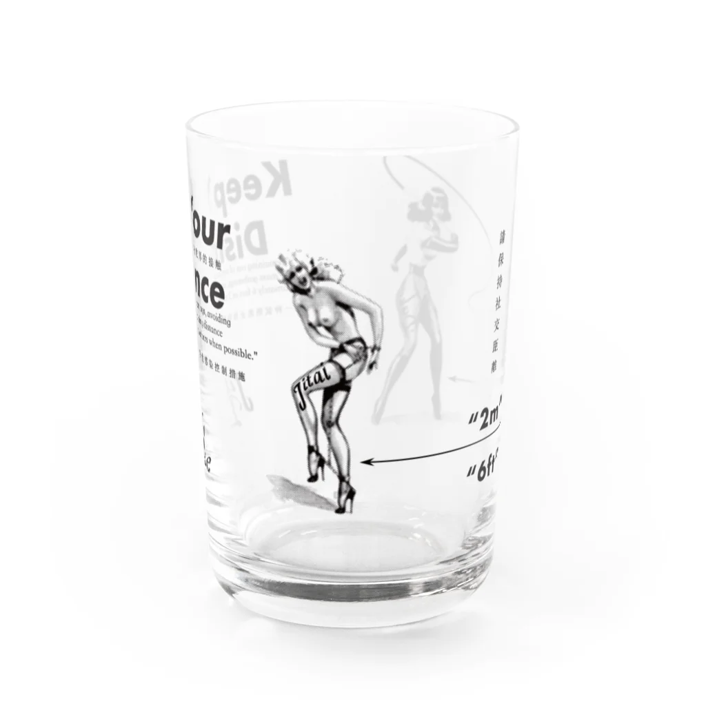 Samurai Gardenサムライガーデンの濃厚接触禁止グラス＿ Water Glass :front