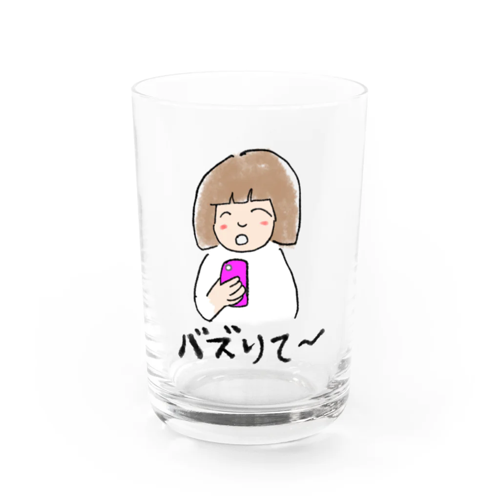 ぞい＠硯のバズりたい人 Water Glass :front