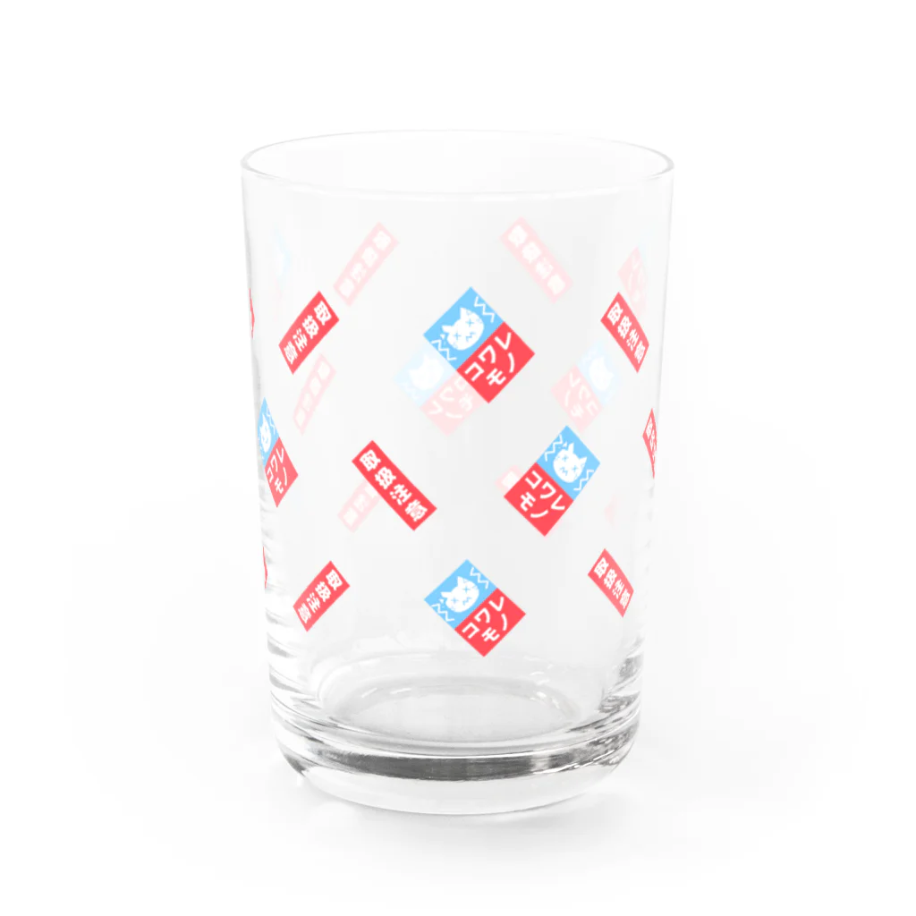 猫を売る女の割れネコシールグラス Water Glass :front