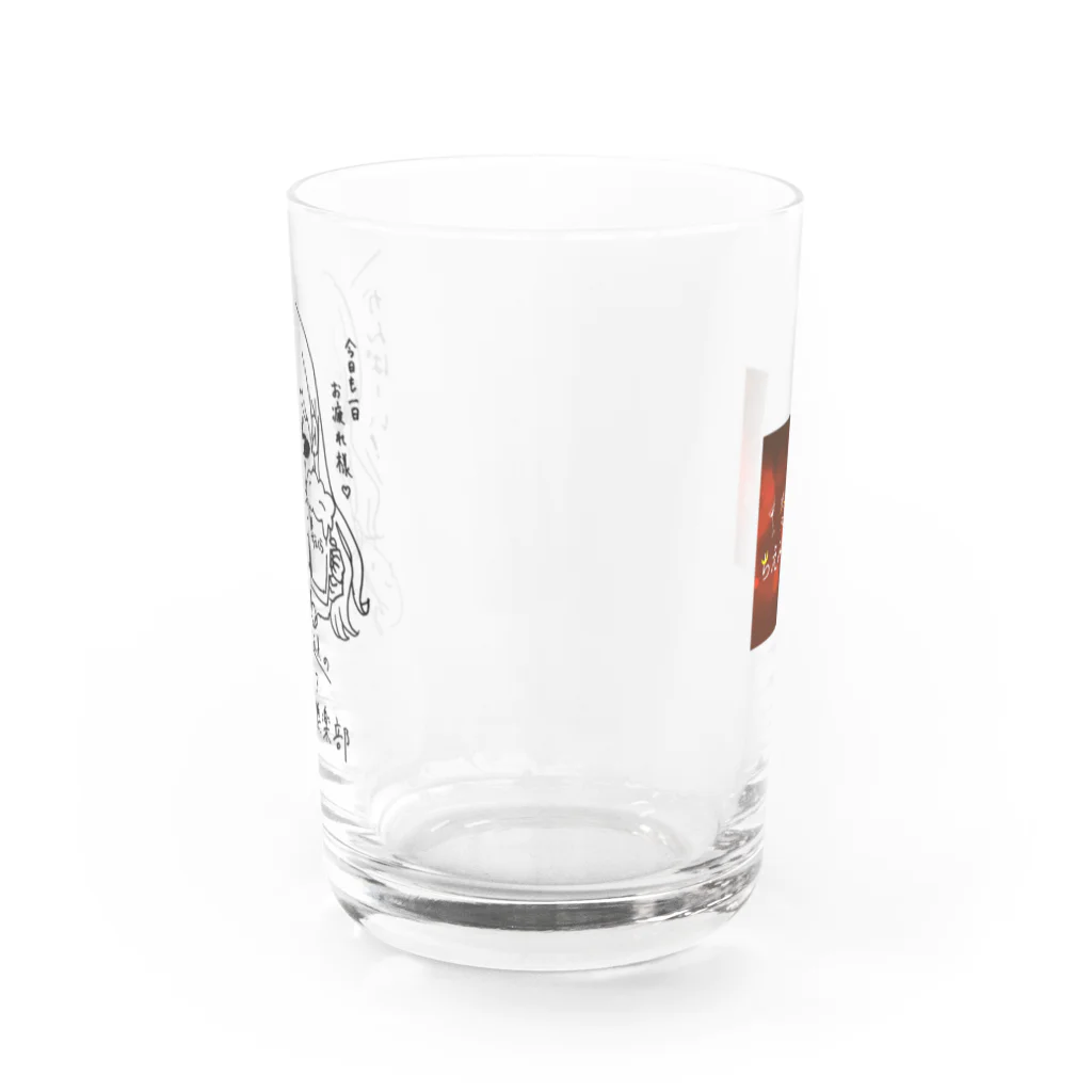 USENの【ちえくら】番組特製イラスト入りグラス Water Glass :front